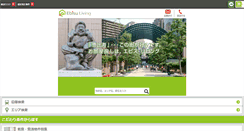 Desktop Screenshot of m.ebisu-living.co.jp